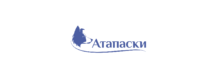 Атапаски